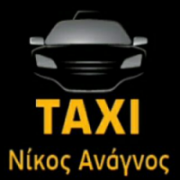 /customerDocs/images/avatars/20309/20309-ΤΑΞΙ-TAXI-ΕΠΙΣΚΕΨΗ ΑΡΧΑΙΟΛΟΓΙΚΩΝ ΧΩΡΩΝ-ΘΡΗΣΚΕΥΤΙΚΟΙ ΠΡΟΟΡΙΣΜΟΙ-ΕΚΔΡΟΜΕΣ-ΜΕΤΑΦΟΡΕΣ ΔΕΜΑΤΩΝ-ΑΝΑΓΝΟΣ-ΙΤΕΑ-ΦΩΚΙΔΑΣ-LOGO.png